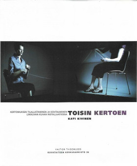 Kivinen, Kati: Toisin kertoen
