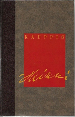 Kauppis-Heikki: Savolainen soittaja, Aliina