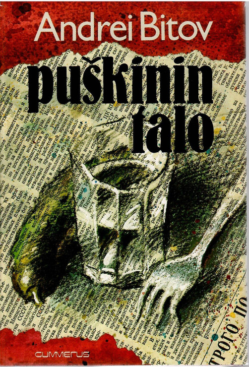 Bitov, Andrei: Puskinin talo