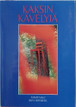 Hernberg Eira (toim.): Kaksinkävelyjä