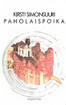 Simonsuuri Kirsti: Paholaispoika
