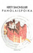 Simonsuuri Kirsti: Paholaispoika