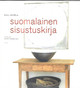 Jokela Anu: Suomalainen sisustuskirja