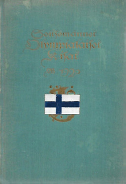 Halme Yrjö: Seitsemännet olympialaiset kisat v. 1920 Antwerpenissa
