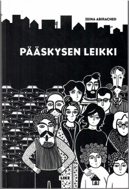 Abirached, Zeina: Pääskysen leikki 
