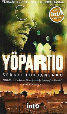 Lukjanenko, Sergei: Yöpartio 