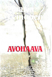 Leinonen Maaria: Avohaava