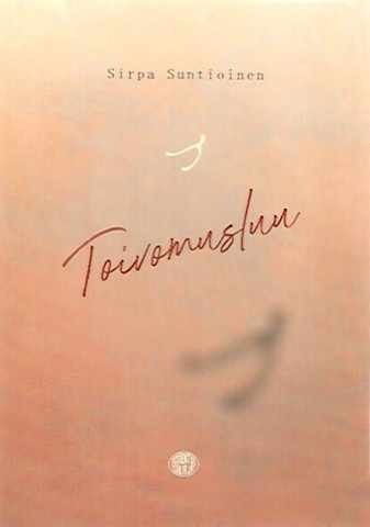 Suntioinen Sirpa: Toivomusluu