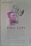 Morozov, Aleksandr: Rakas Ljuba