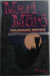Mörö, Mari: Tulimaan metro