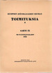 Aarni 9 : Kuopion Isänmaallinen Seura 1933-1953