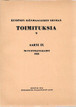 Aarni 9 : Kuopion Isänmaallinen Seura 1933-1953