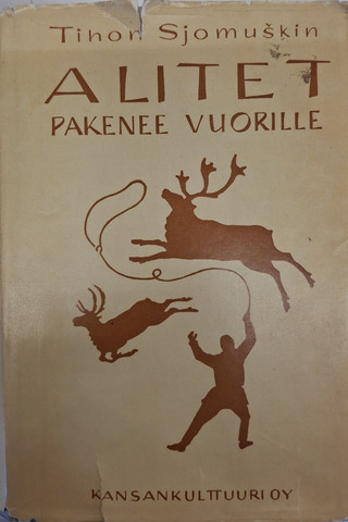 Sjomuškin, Tihon: Alitet pakenee vuorille