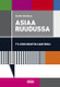 Saksala, Elina: Asiaa ruudussa - TV-dokumentin anatomia