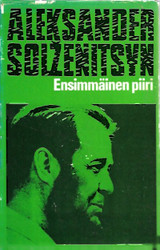 Solzenitsyn Aleksandr: Ensimmäinen piiri 1-2