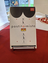 Bukowski, Charles: Postitoimisto