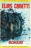 Canetti, Elias: Sokeat
