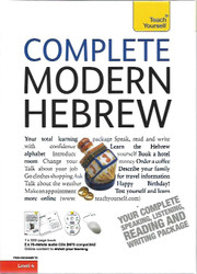 Gilboa, Shula: Complete modern Hebrew - level 4