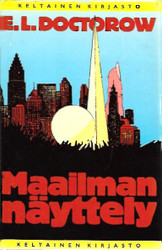 Doctorow, E. L.: Maailmannäyttely 