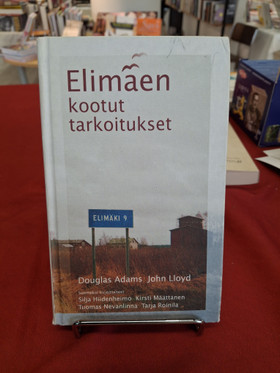 Hiidenheimo, Silja et al.: Elimäen kootut tarkoitukset