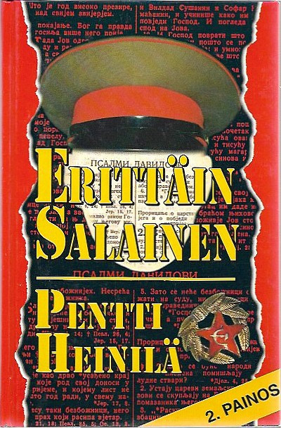 Heinilä, Pentti: Erittäin salainen 