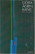 Ågren, Gösta: Katve : valittu runous 1955-1985 