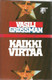 Grossman, Vasili: Kaikki virtaa