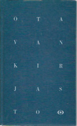 Handke, Peter: Toiston pysyvyys