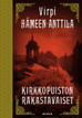 Hämeen-Anttila, Virpi: Kirkkopuiston rakastavaiset : Karl Axel Björkin tutkimuksia 6