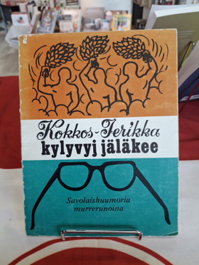 Kokkonen, Erkki: Kylyvyj jäläkee - Savolaishuumoria murrerunoina