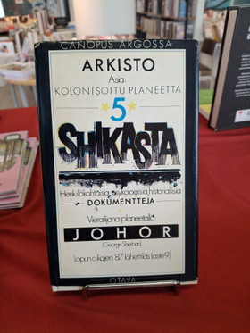 Lessing, Doris: Asia: Kolonisoitu planeetta 5: Shikasta