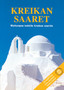 Karpodini-Dimitriadi, E: Kreikan saaret - Matkaopas kaikille Kreikan saarille