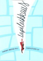 Abuzaid-Ryu, Maryam: Läpileikkaus
