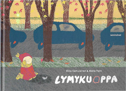 Komulainen, Elina , kirjoittaja & Palin, Meria , kuvittaja: Lymykuoppa