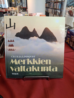 Lindqvist, Cecilia: Merkkien valtakunta
