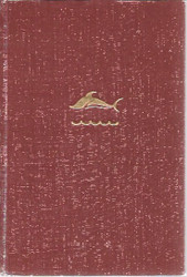 Woolf, Virginia: Mrs. Dalloway