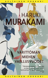 Murakami, Haruki: Värittömän miehen vaellusvuodet 