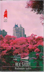 Stout, Rex: Murhaajan tyyliin 