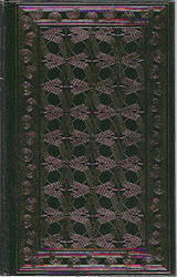 Maugham W. Somerset: Näyttelijätär