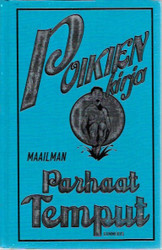 Enright, Dominique: Poikien kirja: Maailman parhaat temput