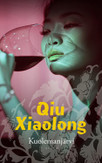 Qiu, Xiaolong: Kuolemanjärvi 
