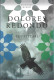 Redondo, Dolores: Luualttari 