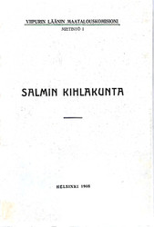 Salmin kihlakunta