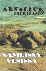 Arnaldur Indriðason: Sameissa vesissä 