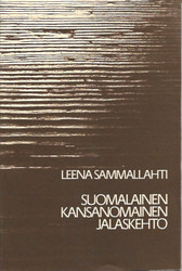 Sammallahti, Leena: Suomalainen kansanomainen jalaskehto