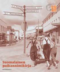 Paikkala, Sirkka (päätoim.): Suomalainen paikannimikirja