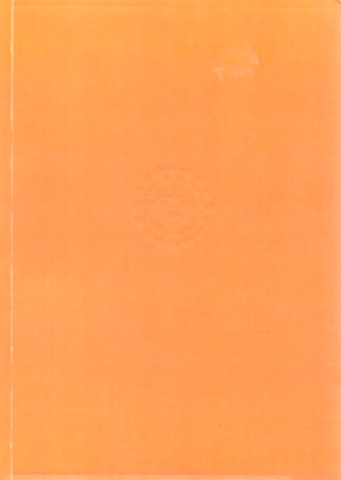 Härkönen Iivo: Suomen kansan seikkailusatuja