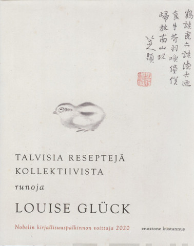 Glück, Louise: Talvisia reseptejä kollektiivista