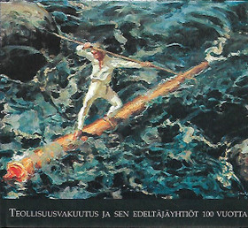 Kuisma Markku: Teollisuuden vuosisata 1890-1990
