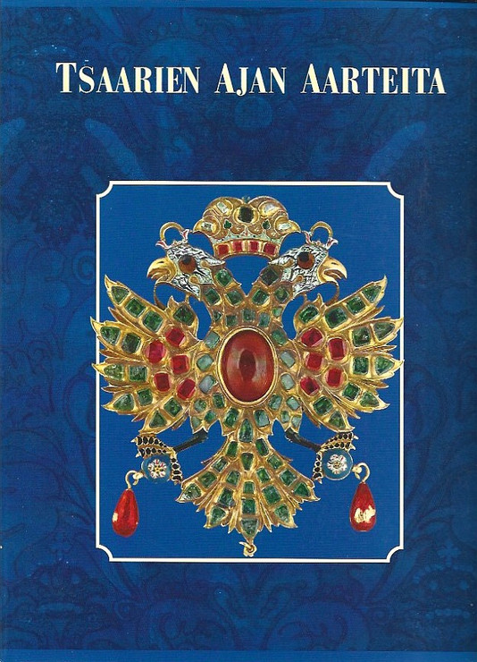 Lukashov, Anatolij: Tsaarien ajan aarteita Moskovan Kremlin museo...